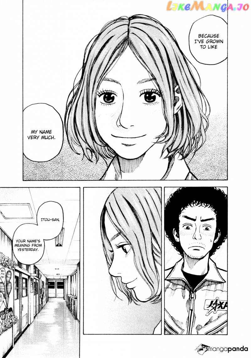 Uchuu Kyoudai chapter 24 - page 22