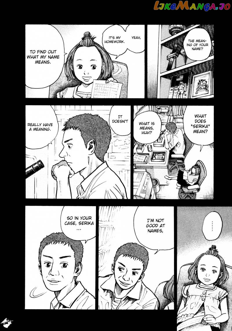 Uchuu Kyoudai chapter 24 - page 3