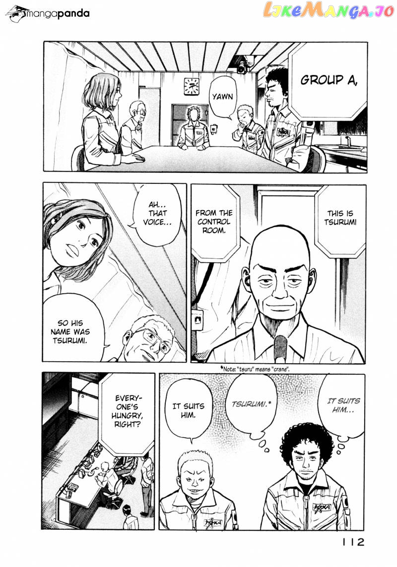 Uchuu Kyoudai chapter 24 - page 7