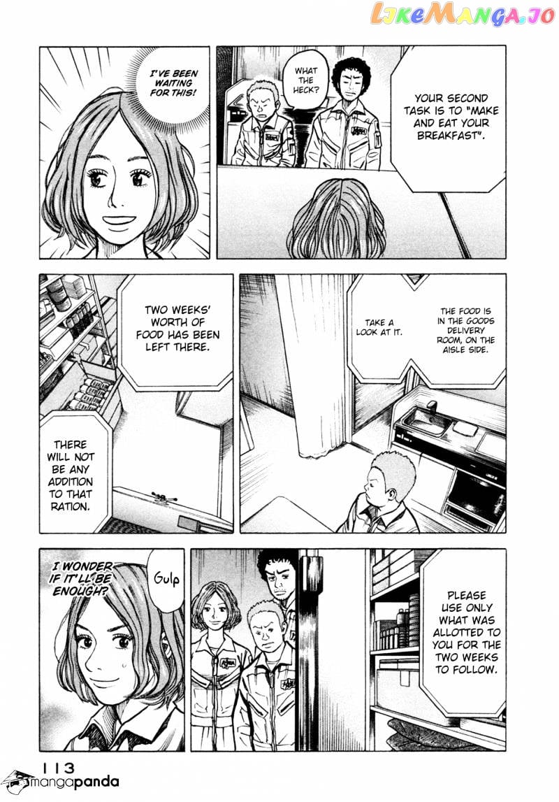 Uchuu Kyoudai chapter 24 - page 8