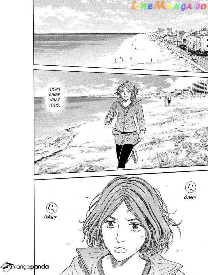 Uchuu Kyoudai chapter 195 - page 12