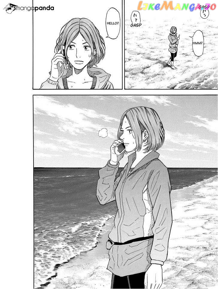 Uchuu Kyoudai chapter 195 - page 14