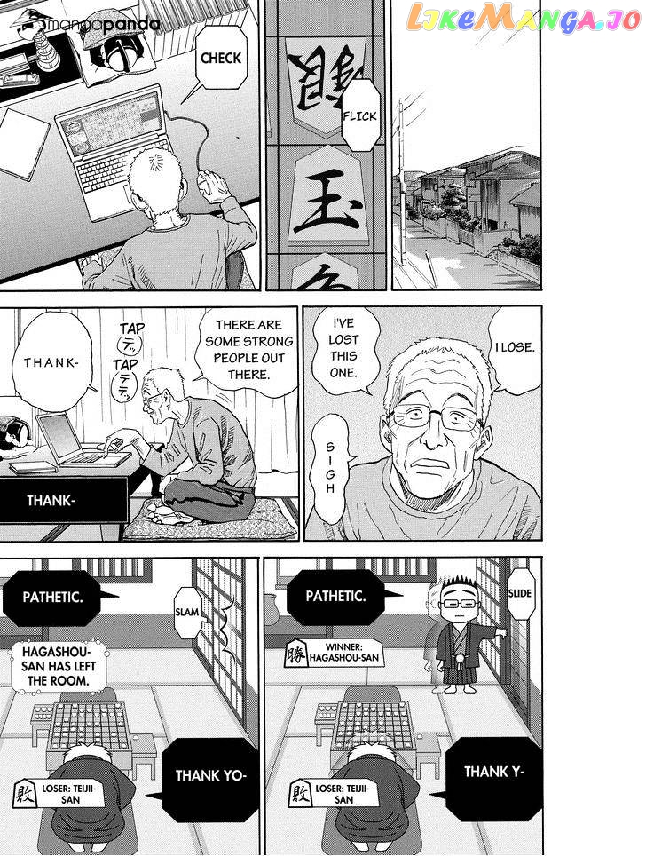 Uchuu Kyoudai chapter 195 - page 15