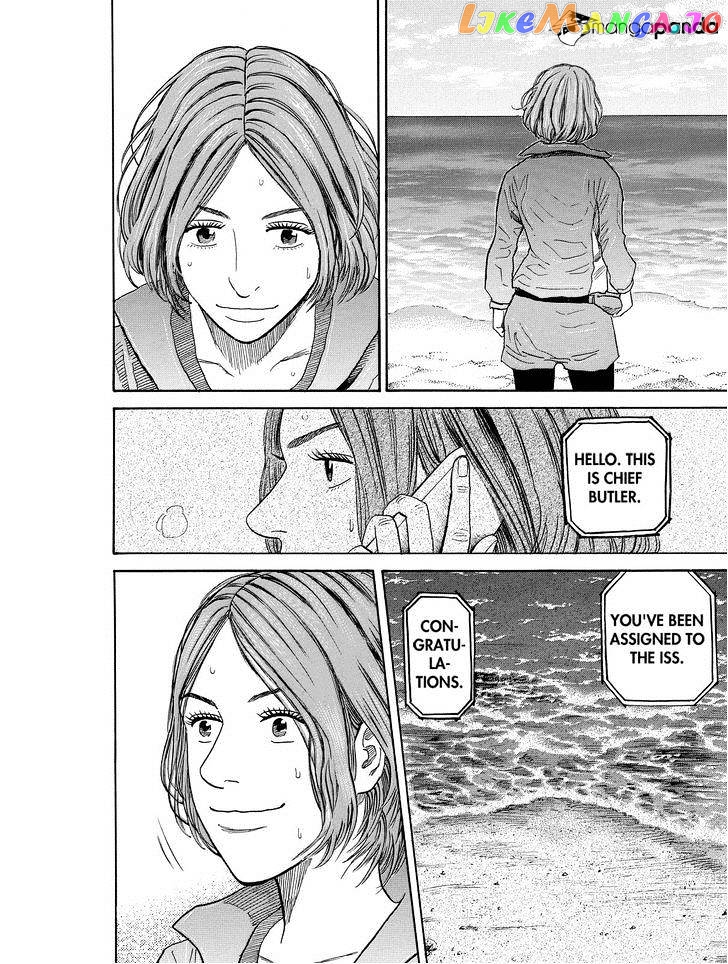Uchuu Kyoudai chapter 195 - page 18
