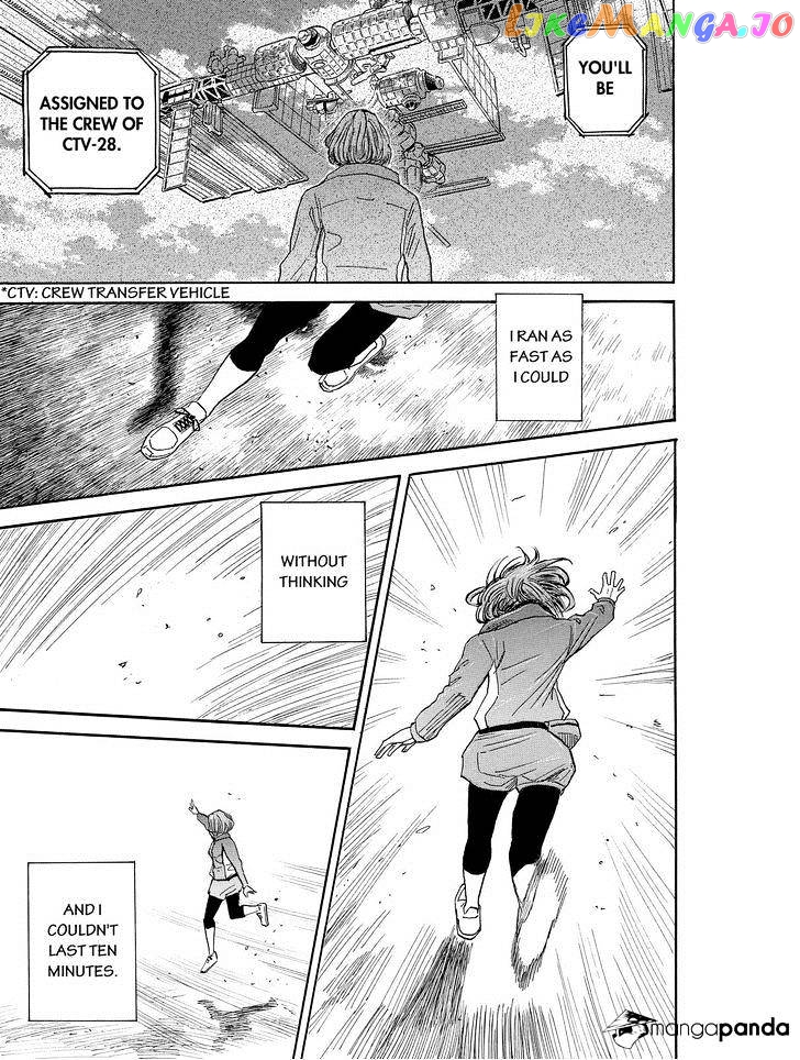 Uchuu Kyoudai chapter 195 - page 19