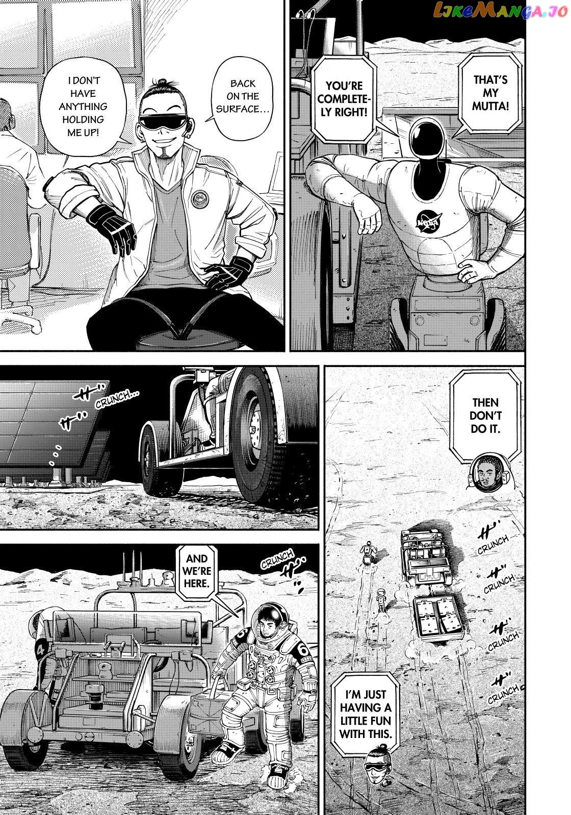 Uchuu Kyoudai chapter 370 - page 15