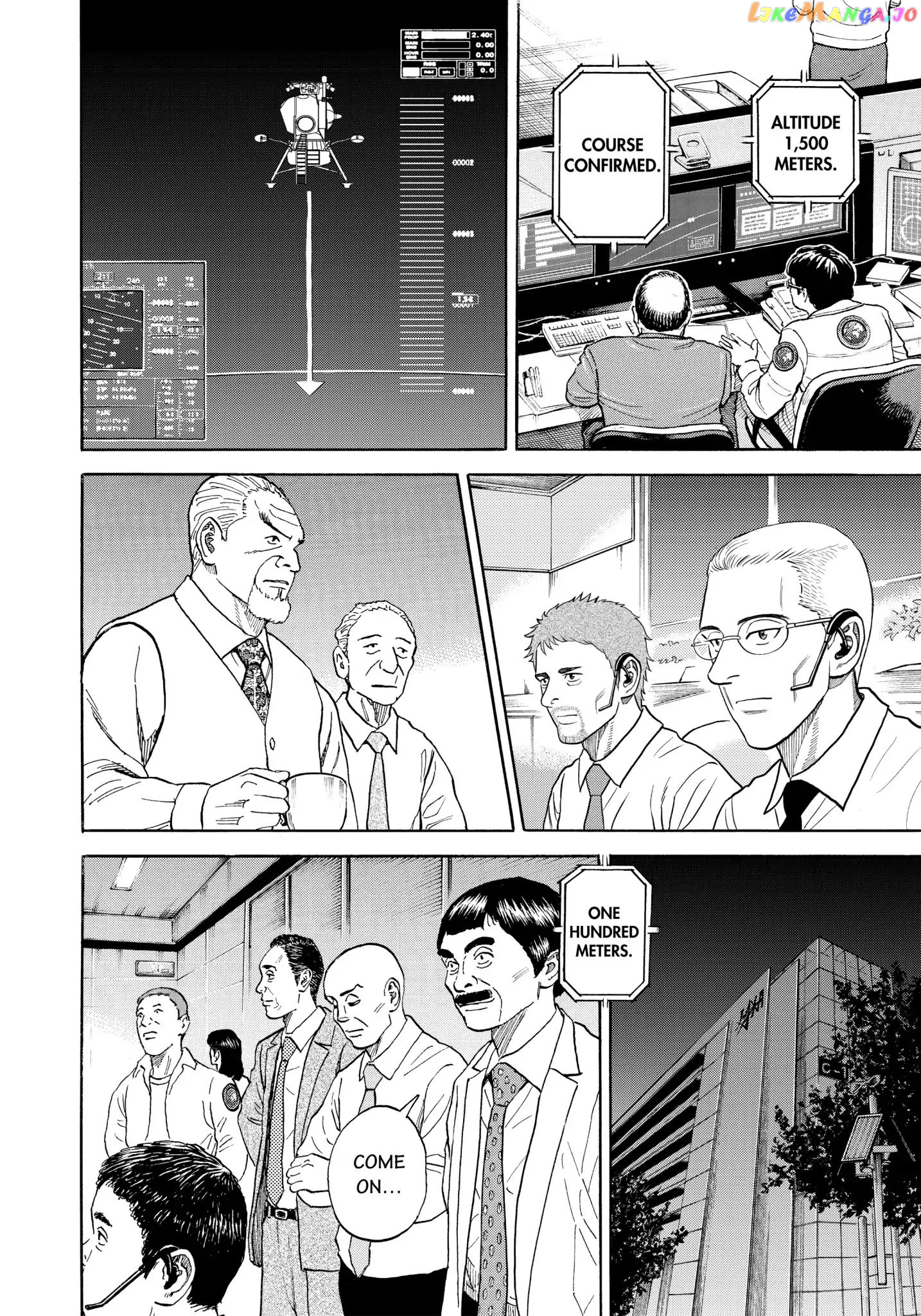 Uchuu Kyoudai chapter 339 - page 17