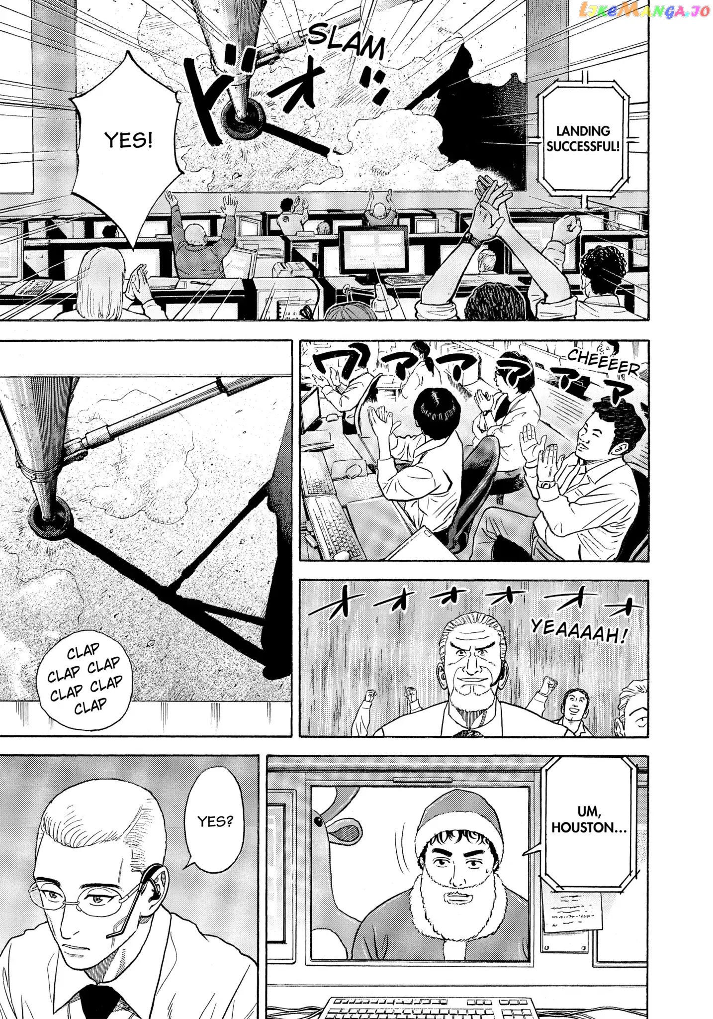 Uchuu Kyoudai chapter 339 - page 20