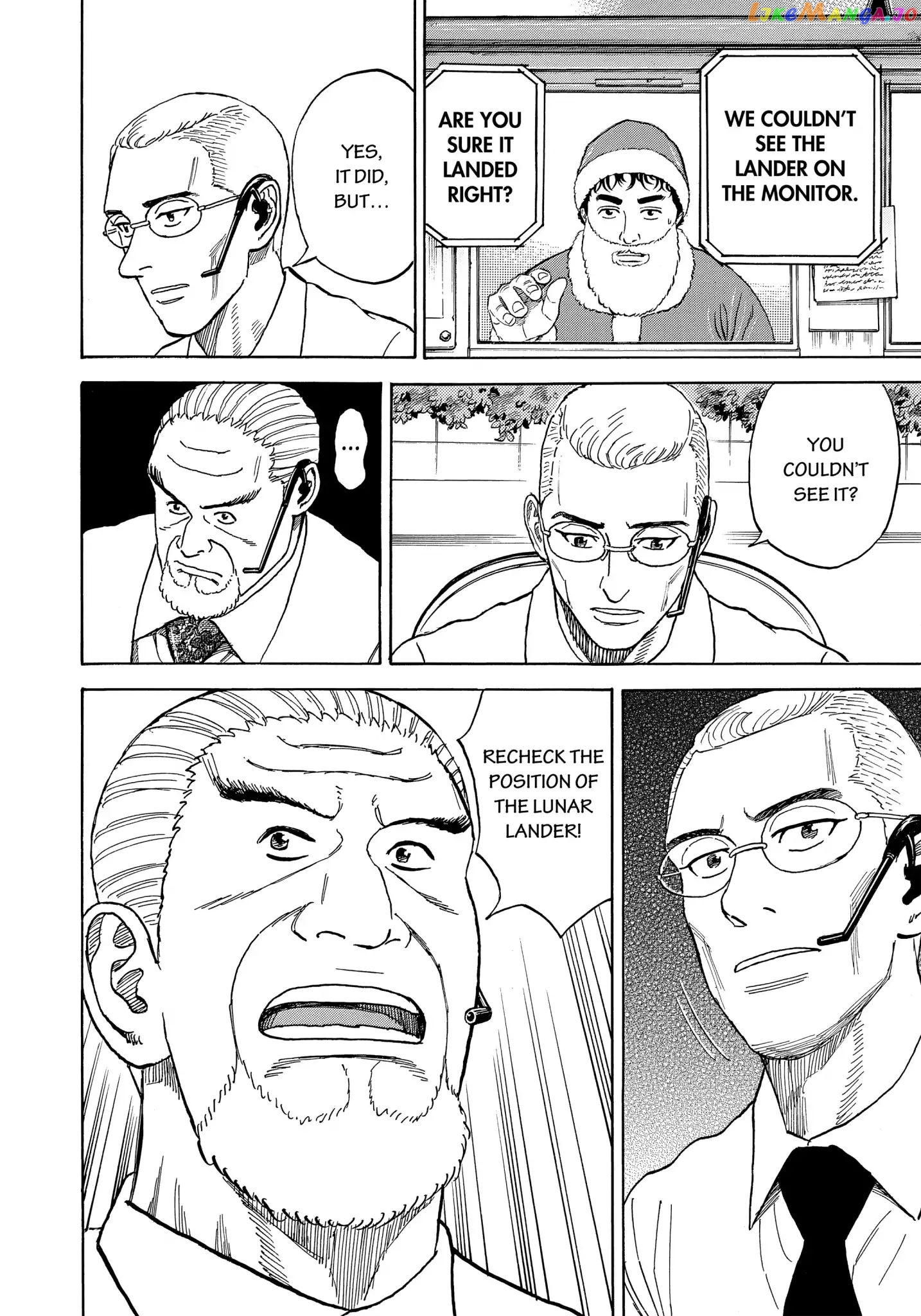Uchuu Kyoudai chapter 339 - page 21