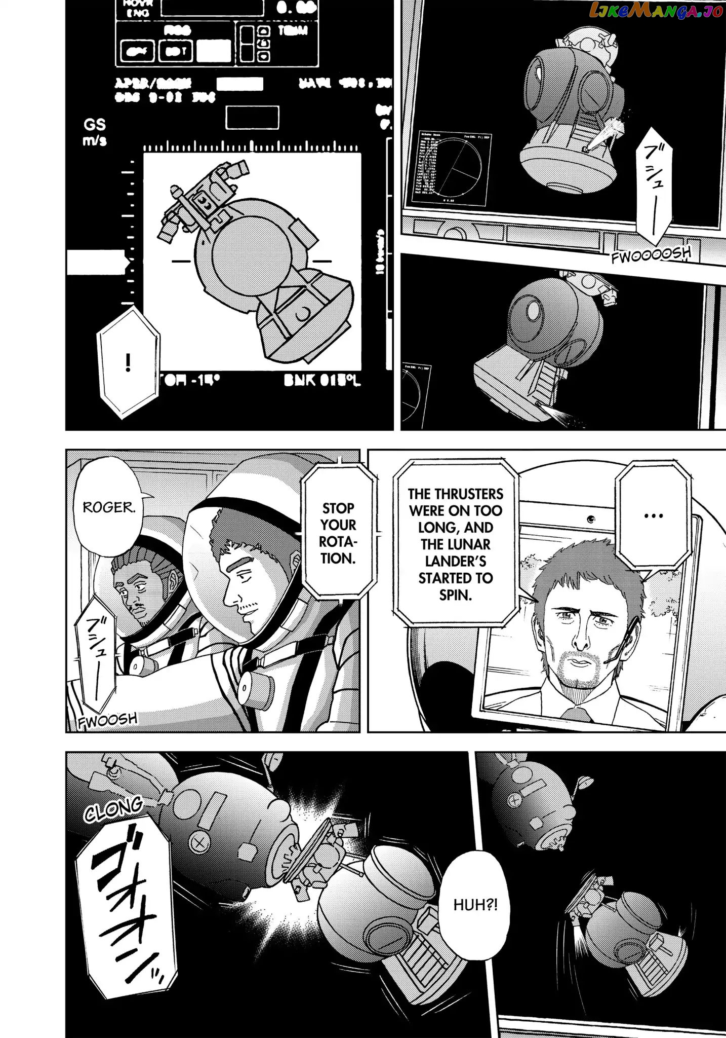 Uchuu Kyoudai chapter 339 - page 5