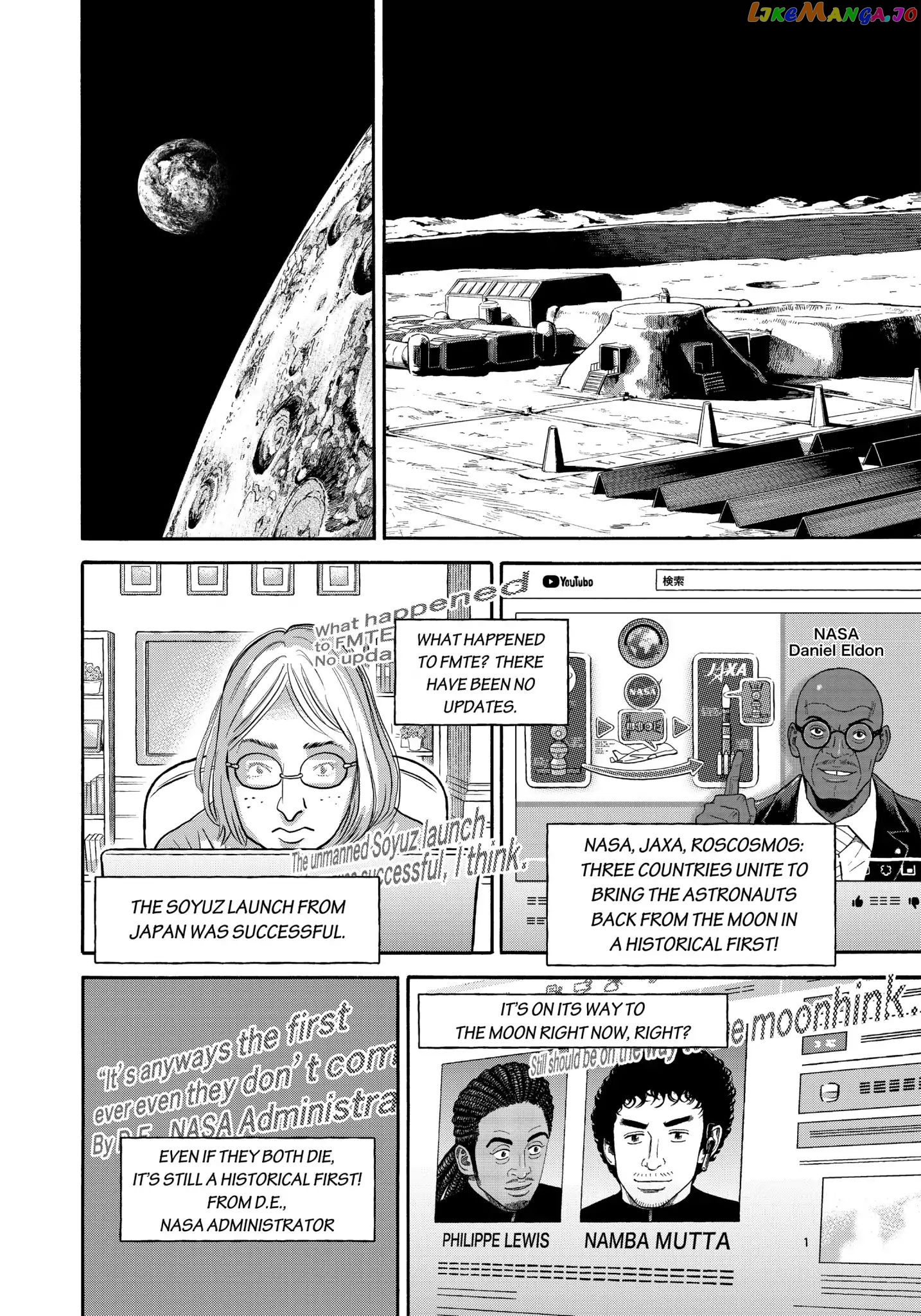 Uchuu Kyoudai chapter 339 - page 7