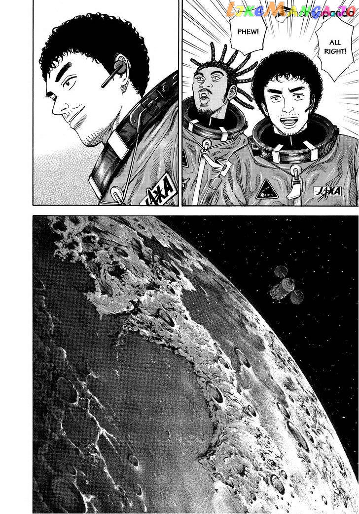 Uchuu Kyoudai chapter 246 - page 10