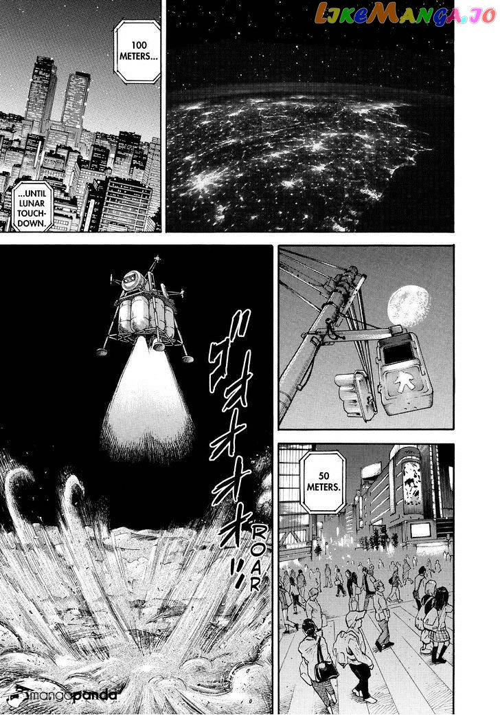 Uchuu Kyoudai chapter 246 - page 17