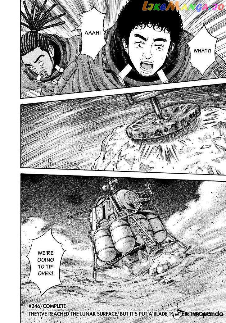 Uchuu Kyoudai chapter 246 - page 20