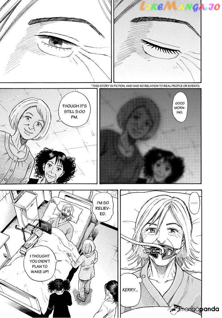 Uchuu Kyoudai chapter 246 - page 3