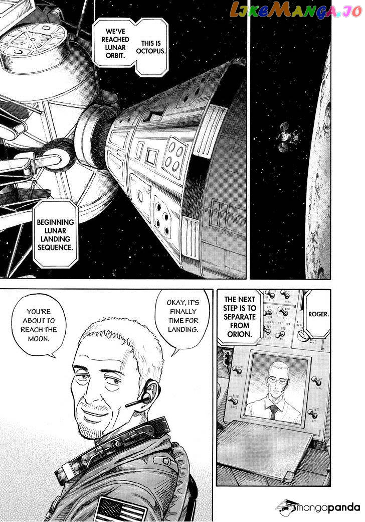 Uchuu Kyoudai chapter 246 - page 9