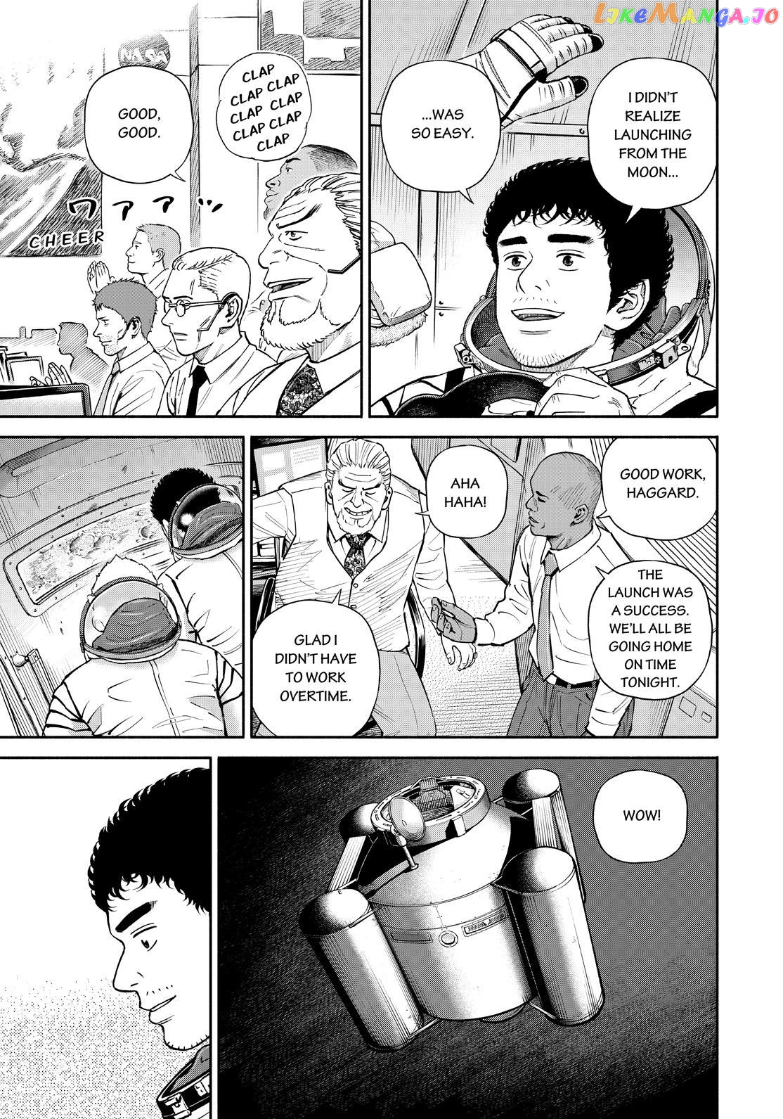 Uchuu Kyoudai chapter 393 - page 17