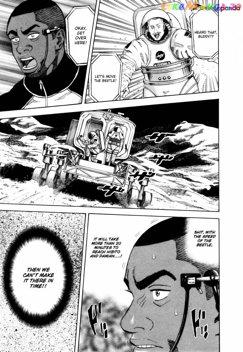 Uchuu Kyoudai chapter 82 - page 13