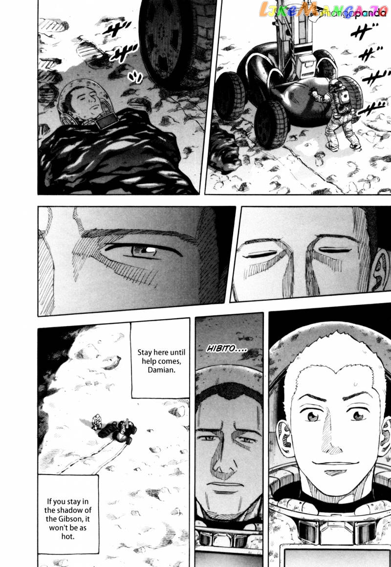 Uchuu Kyoudai chapter 82 - page 14