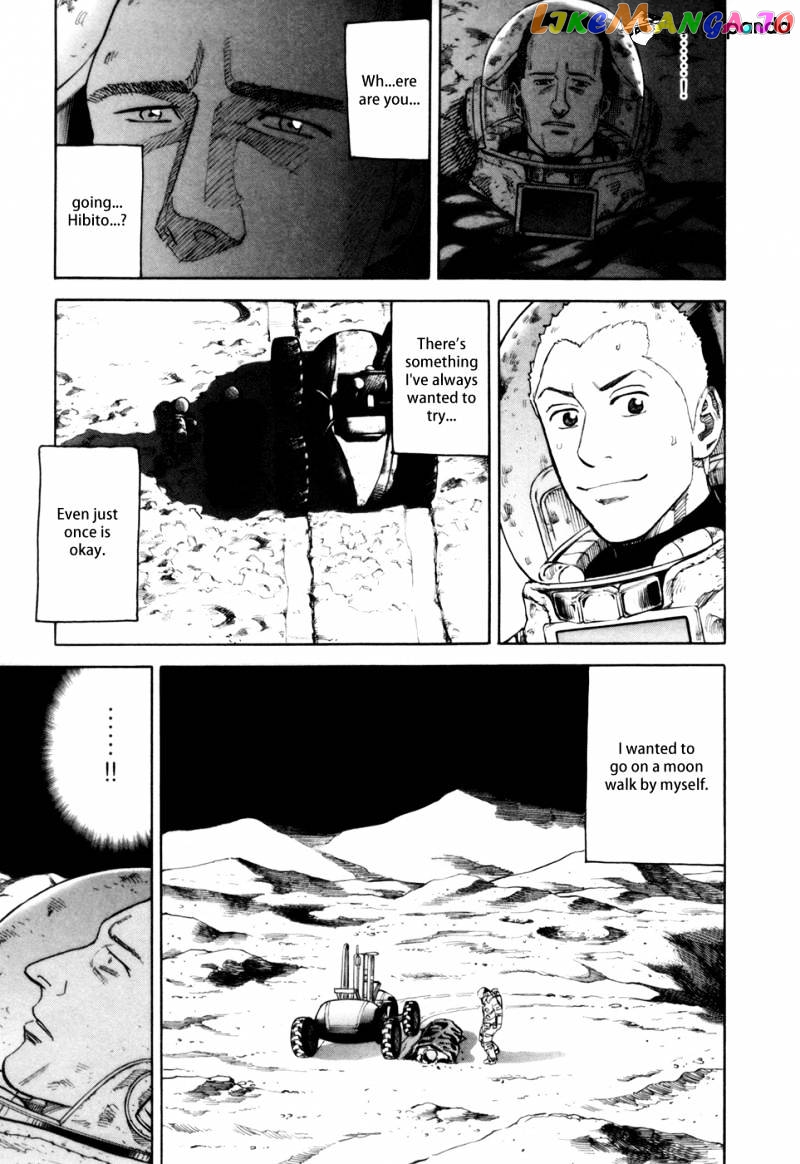 Uchuu Kyoudai chapter 82 - page 15