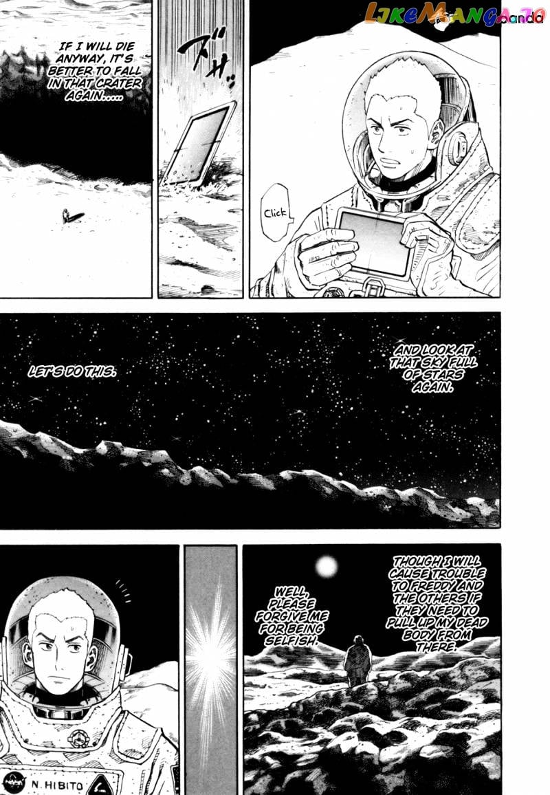 Uchuu Kyoudai chapter 82 - page 17