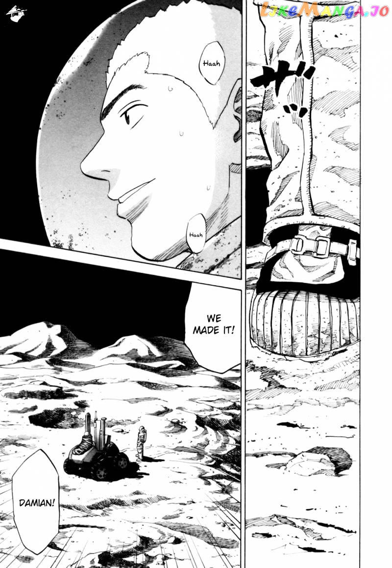 Uchuu Kyoudai chapter 82 - page 5