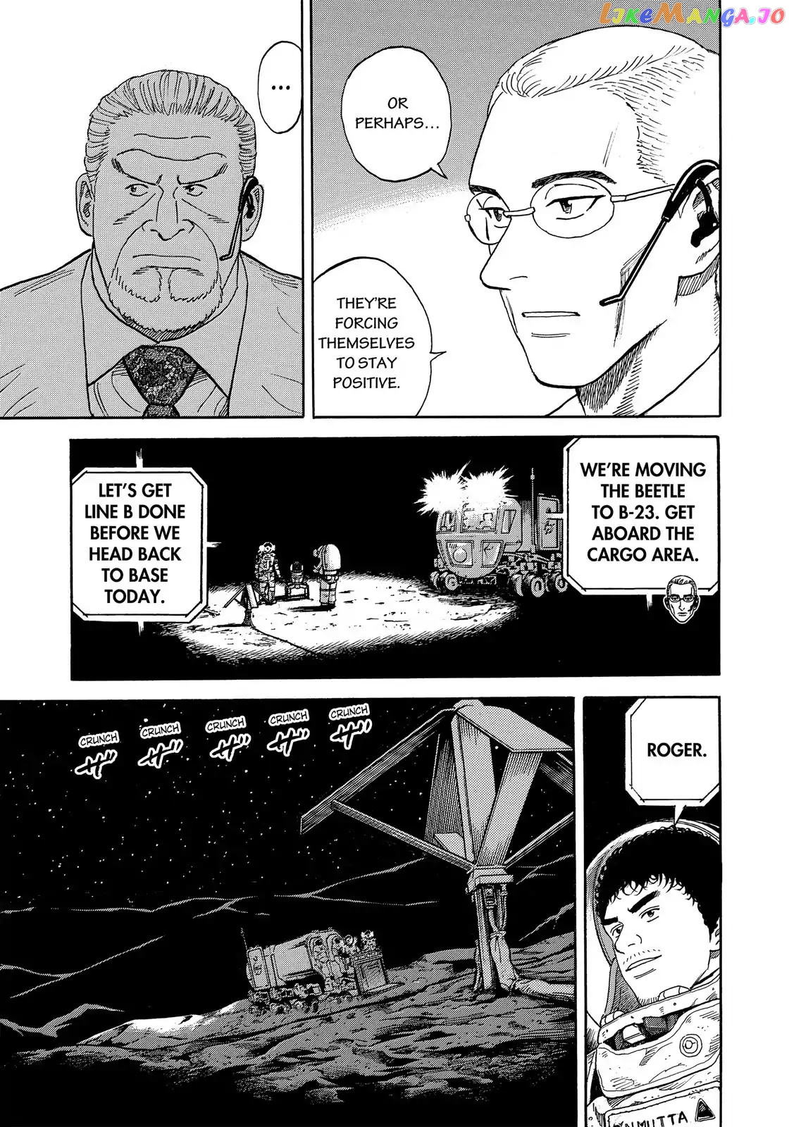 Uchuu Kyoudai chapter 324 - page 10