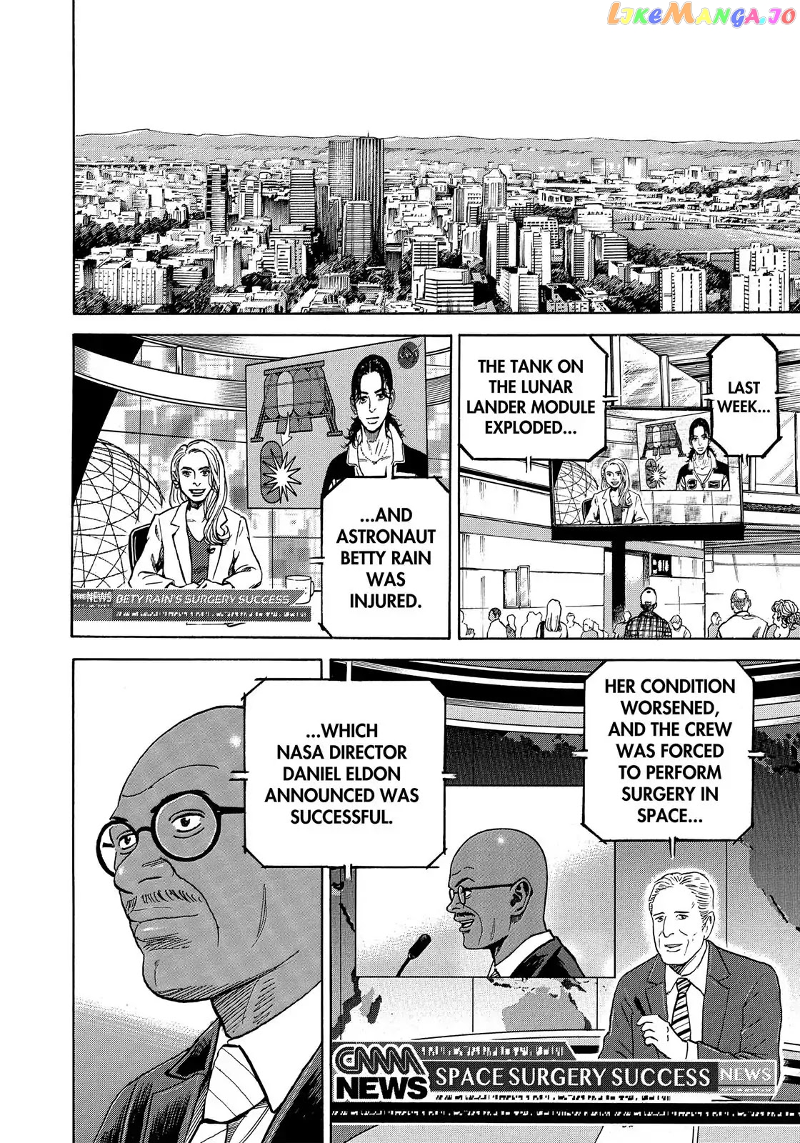 Uchuu Kyoudai chapter 324 - page 11