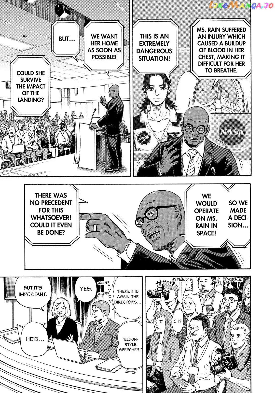 Uchuu Kyoudai chapter 324 - page 12
