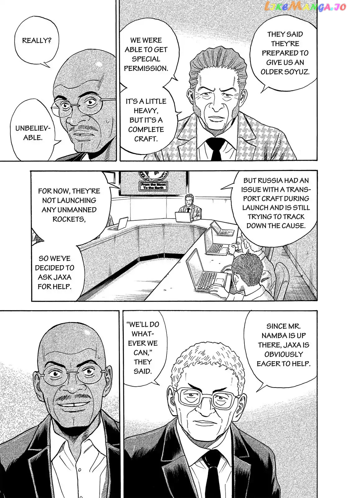 Uchuu Kyoudai chapter 324 - page 16