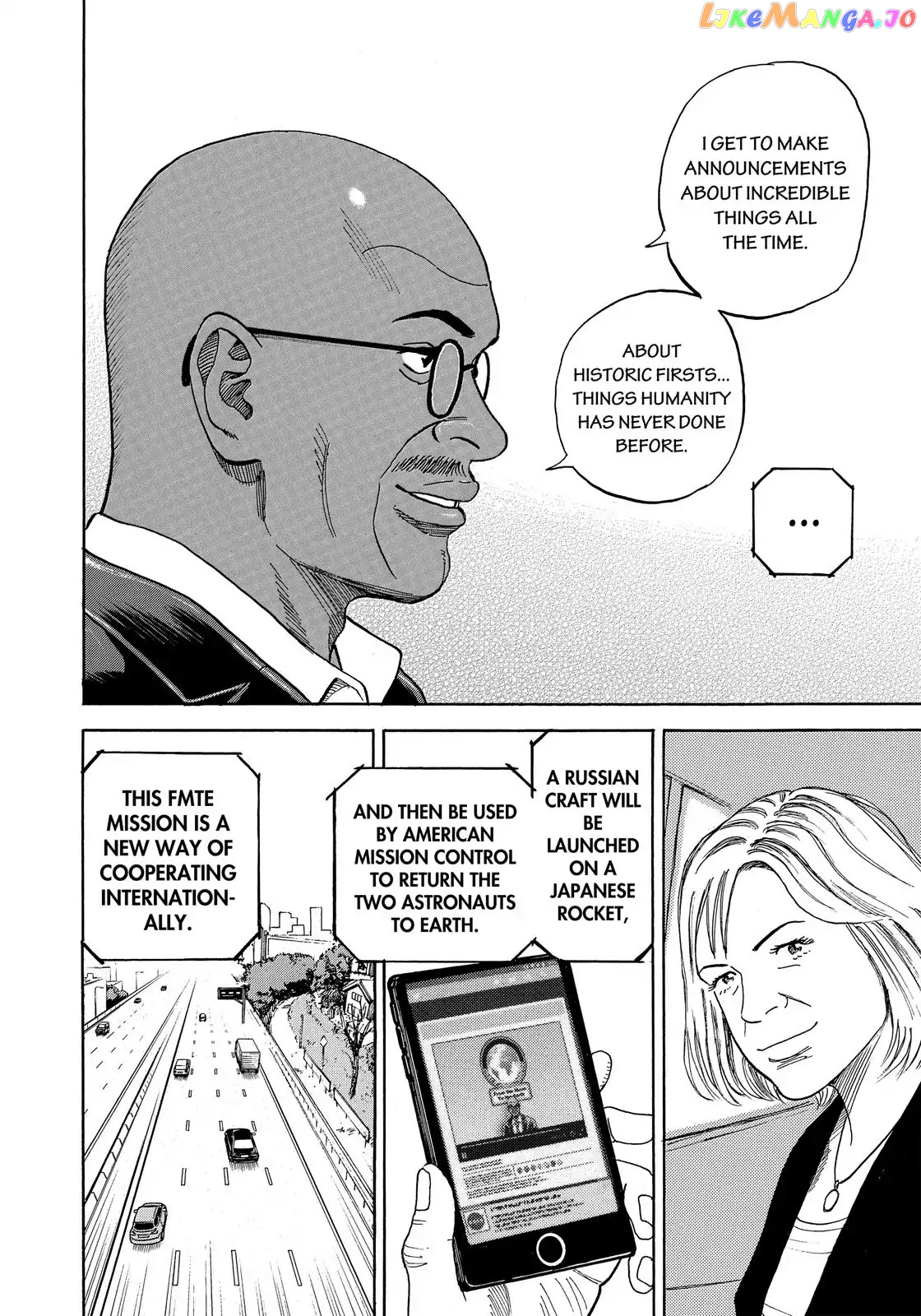 Uchuu Kyoudai chapter 324 - page 19