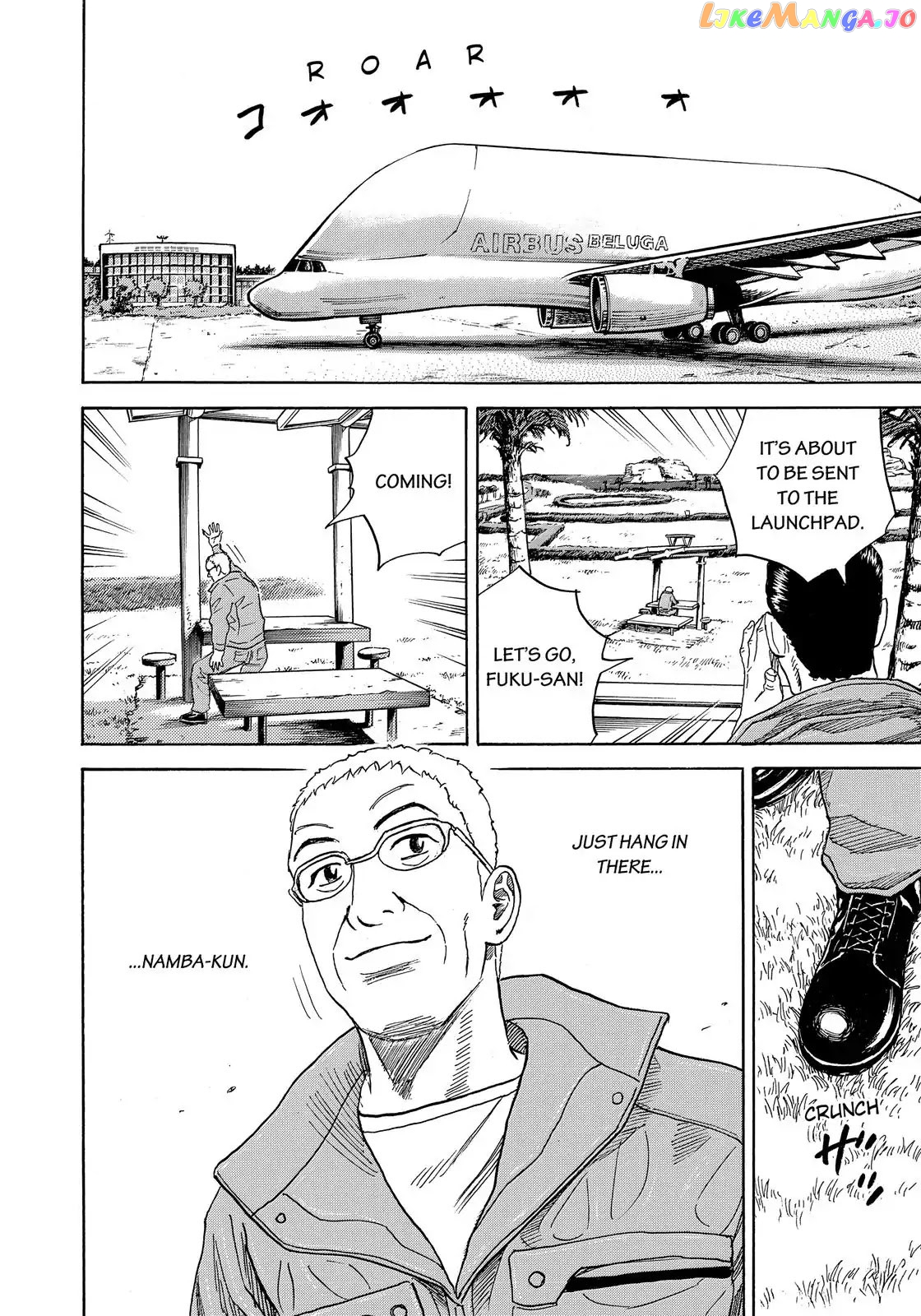 Uchuu Kyoudai chapter 324 - page 21