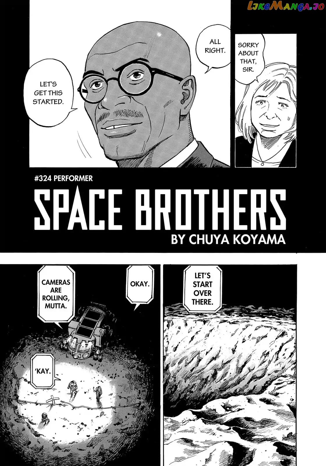 Uchuu Kyoudai chapter 324 - page 4
