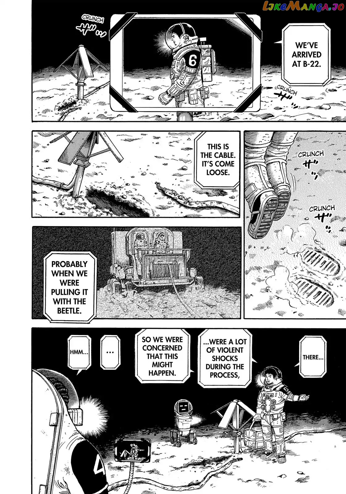 Uchuu Kyoudai chapter 324 - page 5
