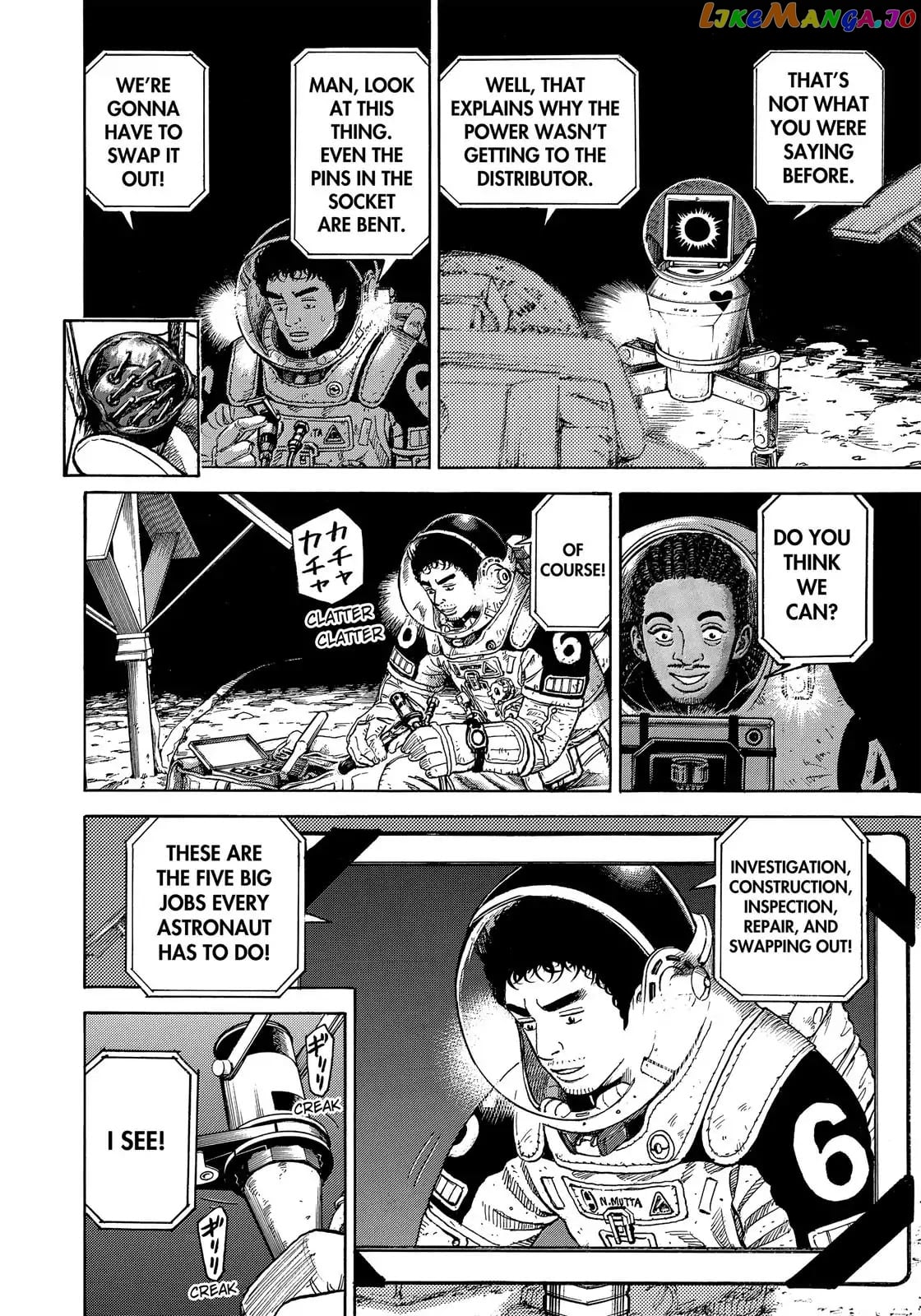 Uchuu Kyoudai chapter 324 - page 7
