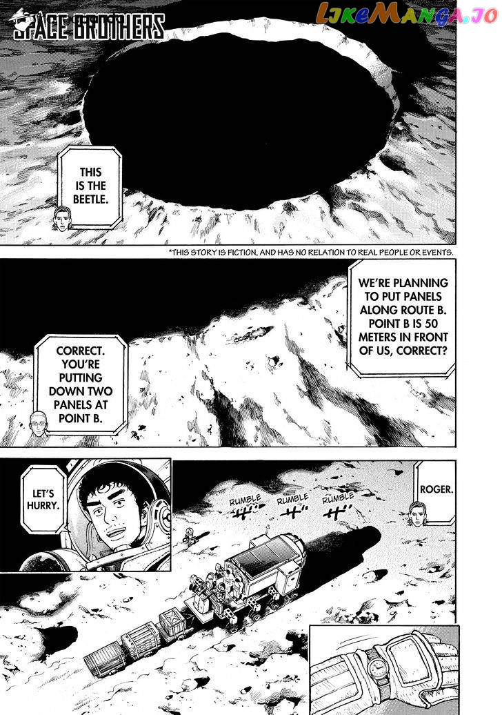 Uchuu Kyoudai chapter 297 - page 1