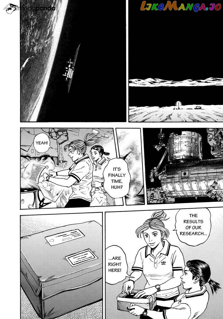 Uchuu Kyoudai chapter 297 - page 15