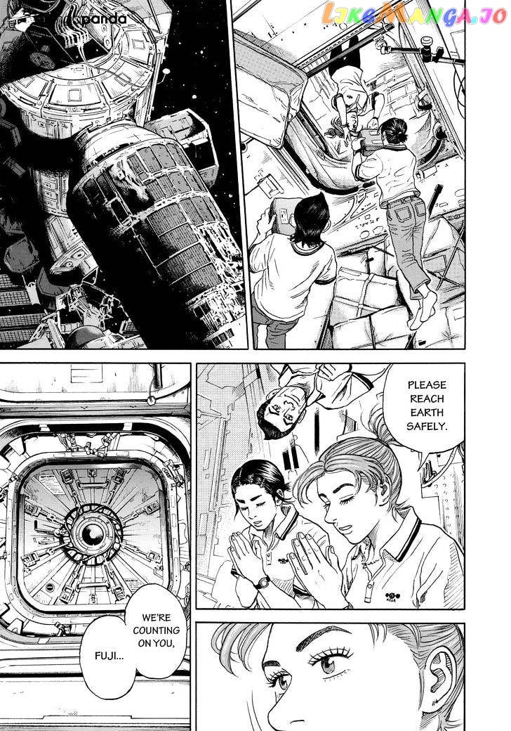 Uchuu Kyoudai chapter 297 - page 16