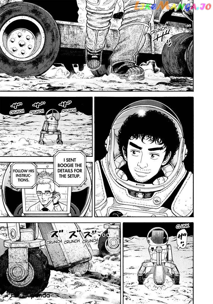 Uchuu Kyoudai chapter 297 - page 3