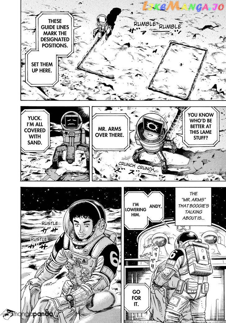 Uchuu Kyoudai chapter 297 - page 4