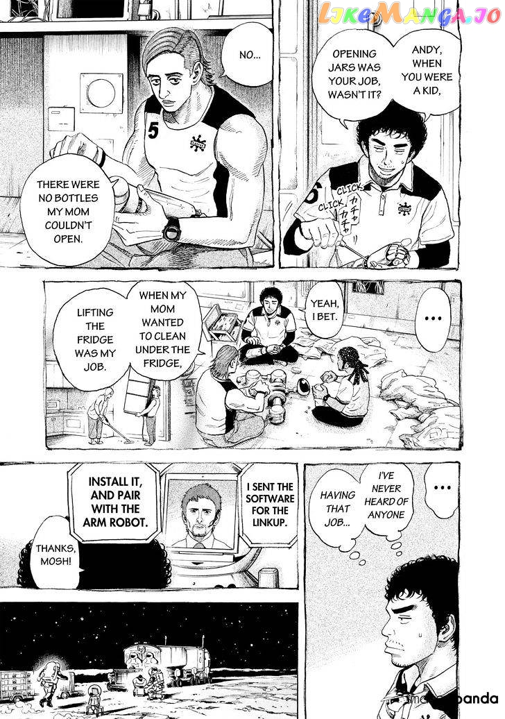 Uchuu Kyoudai chapter 297 - page 7
