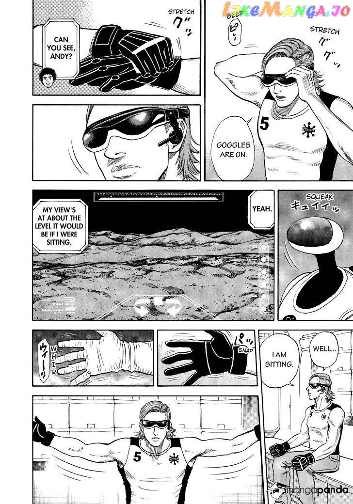 Uchuu Kyoudai chapter 297 - page 8
