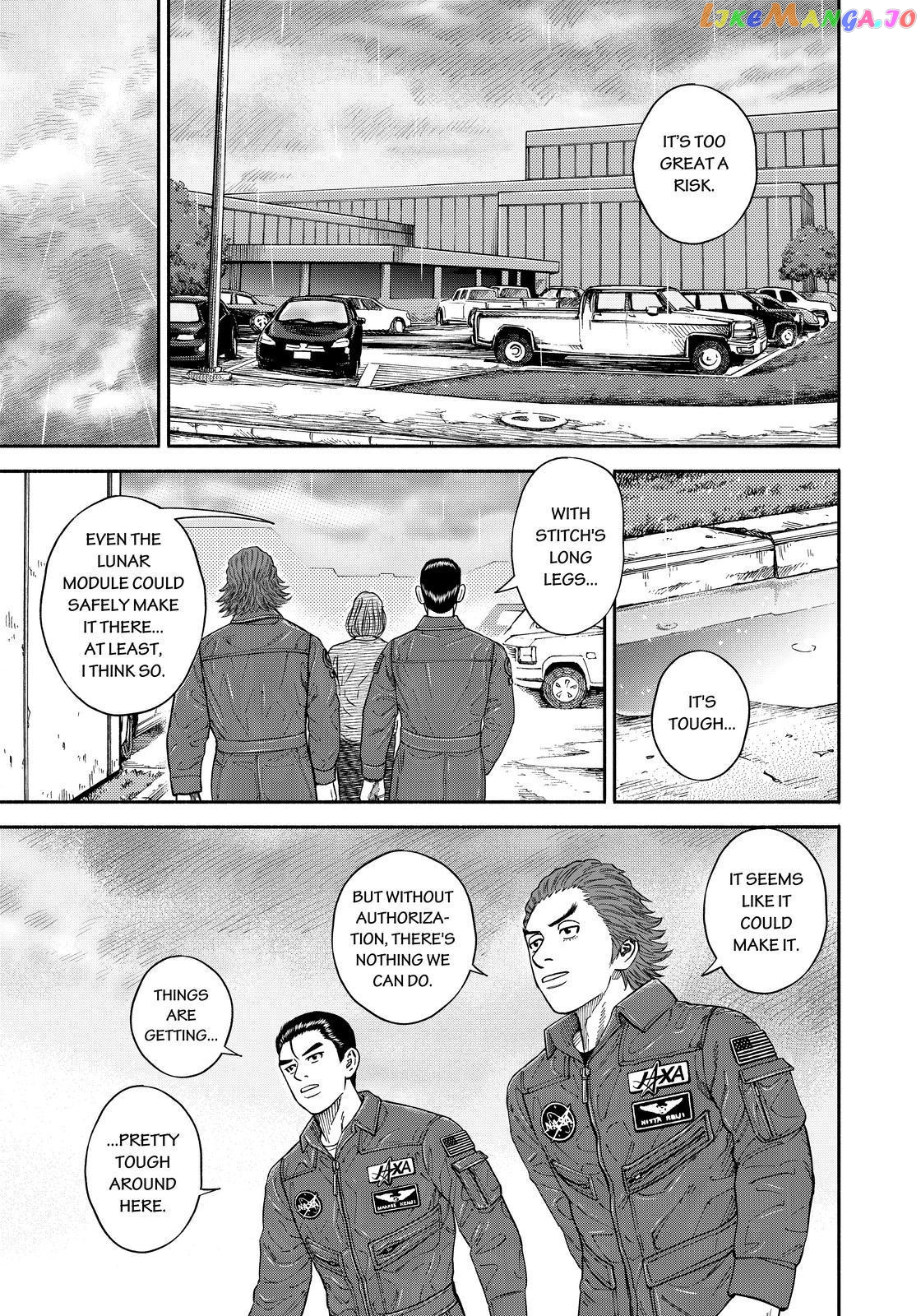 Uchuu Kyoudai chapter 351 - page 11
