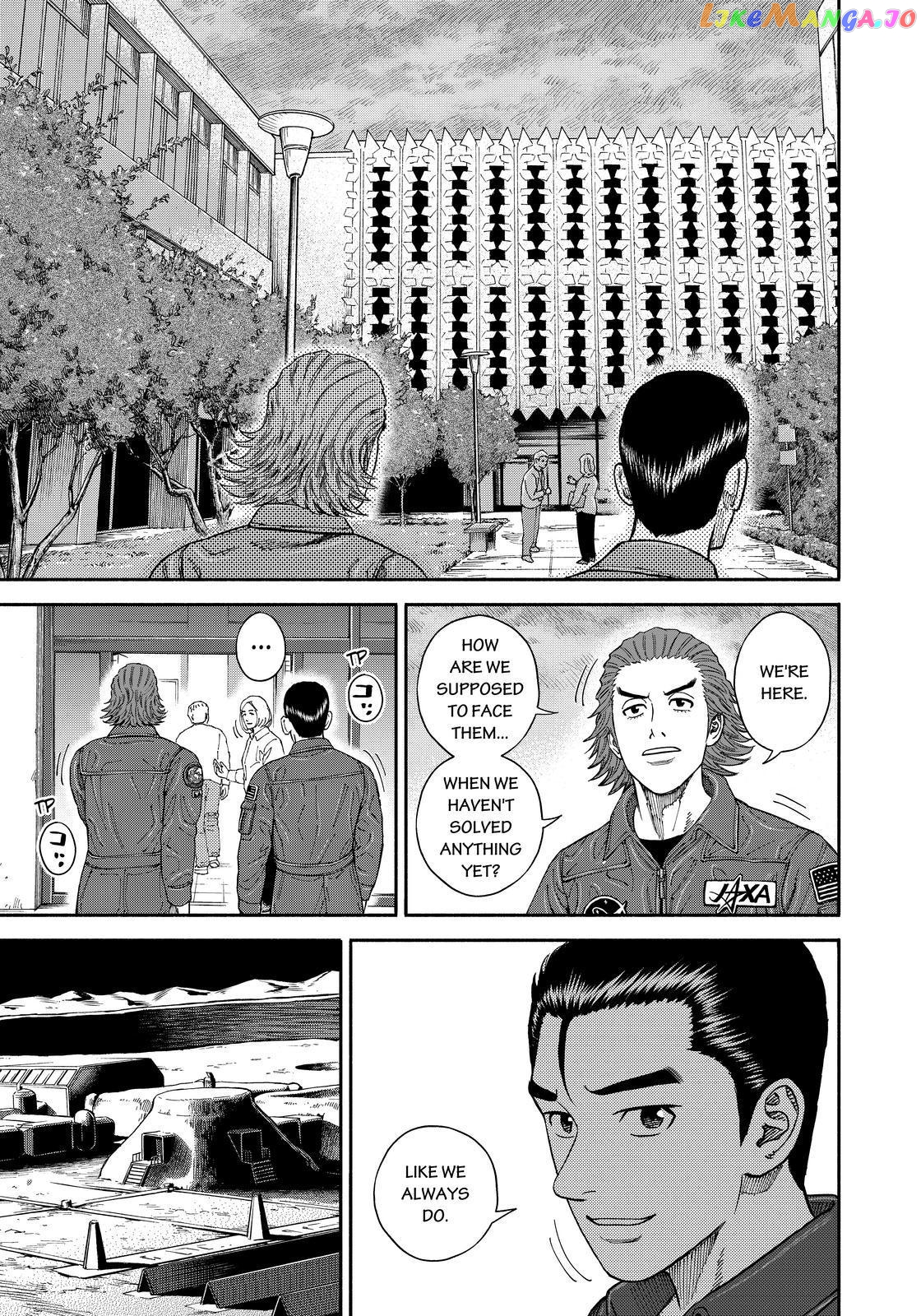 Uchuu Kyoudai chapter 351 - page 13