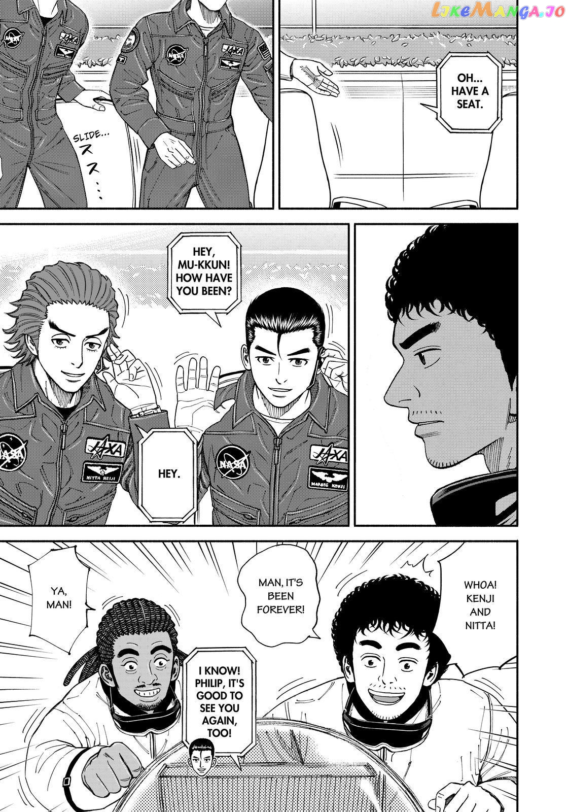Uchuu Kyoudai chapter 351 - page 15