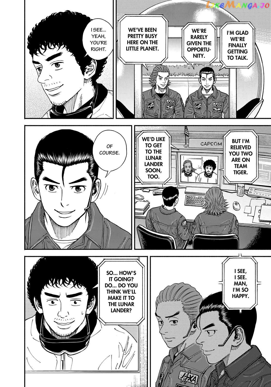 Uchuu Kyoudai chapter 351 - page 16