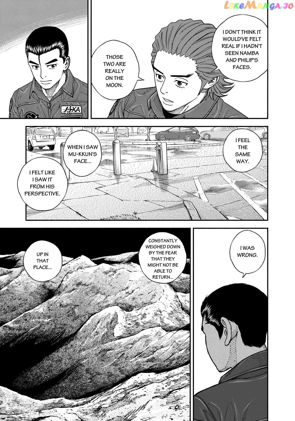 Uchuu Kyoudai chapter 351 - page 19