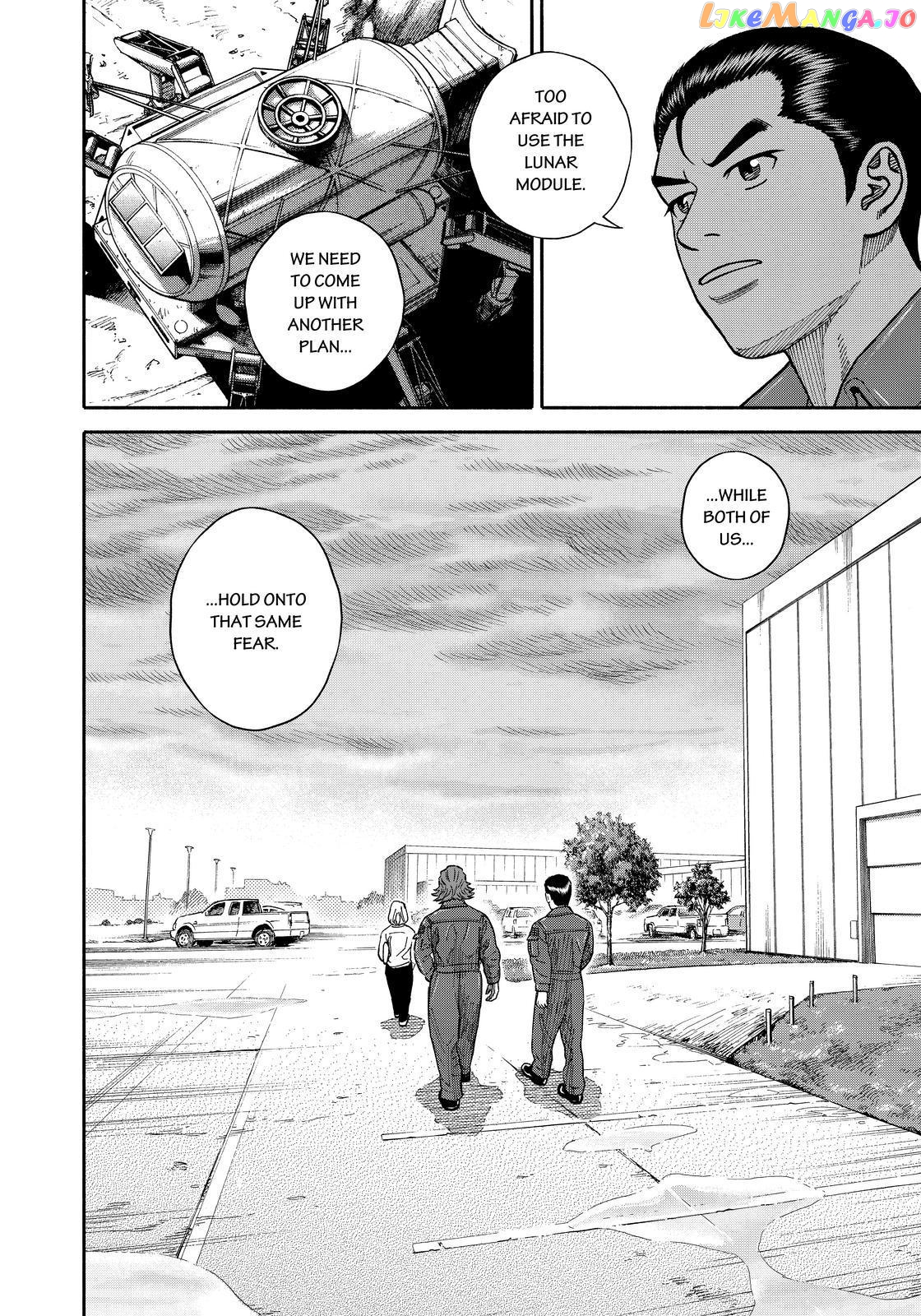 Uchuu Kyoudai chapter 351 - page 20