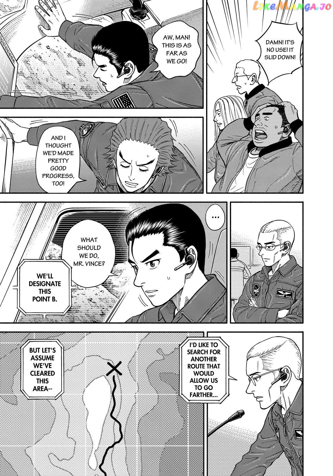 Uchuu Kyoudai chapter 351 - page 3