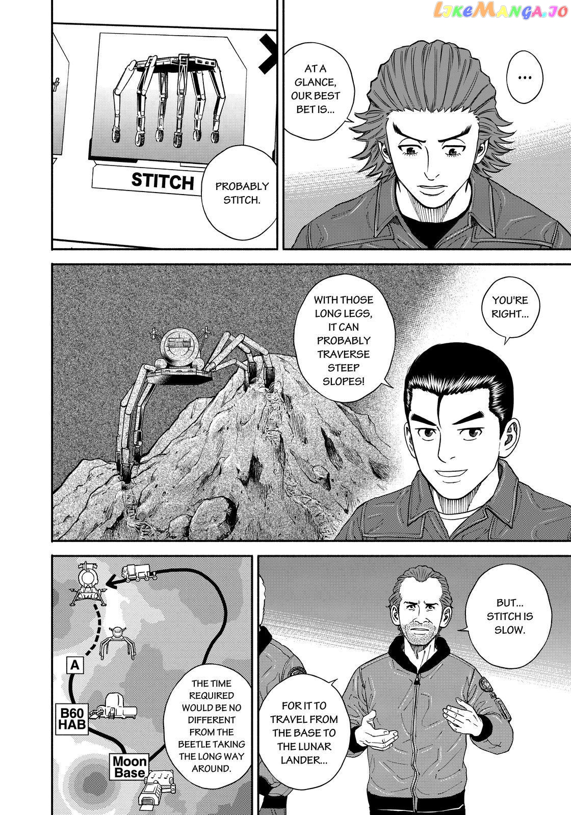 Uchuu Kyoudai chapter 351 - page 8